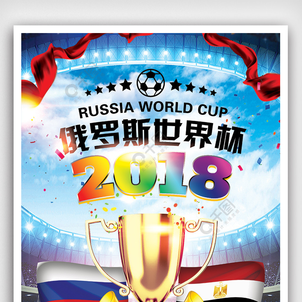 供保障而且
