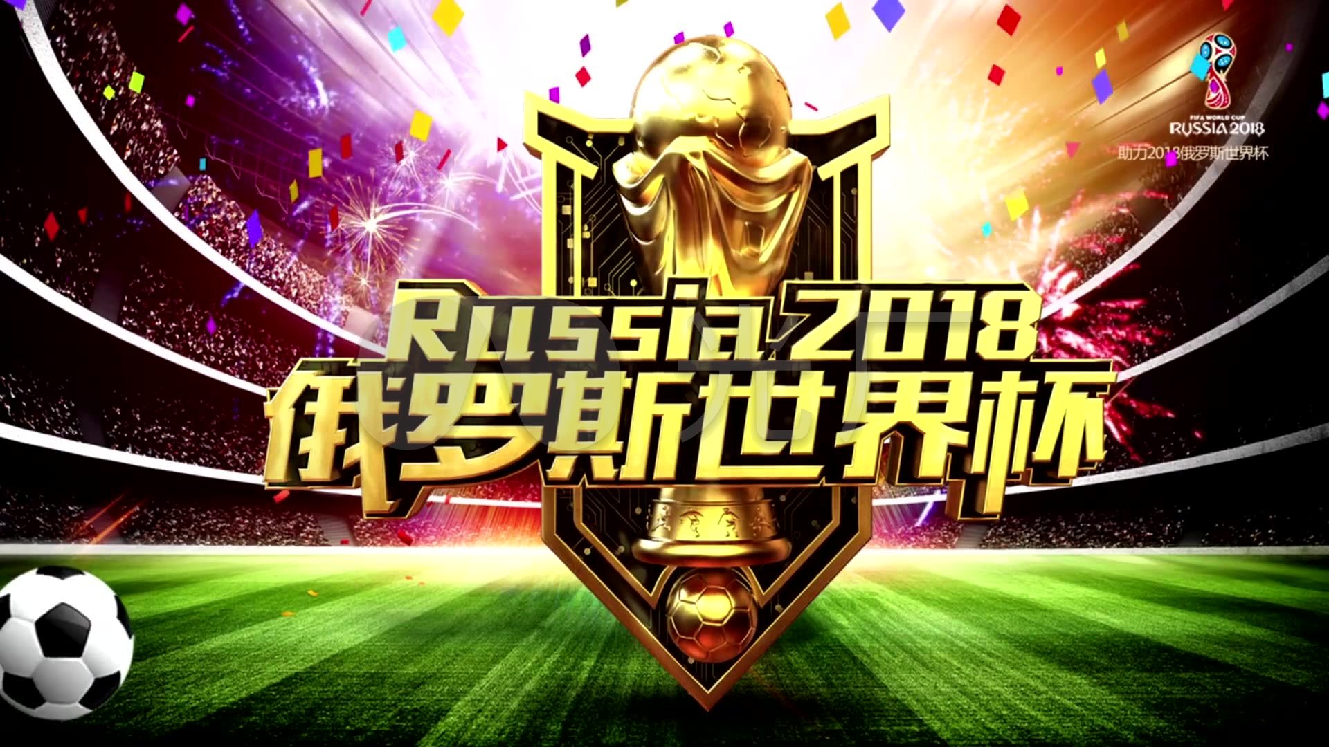 尖水