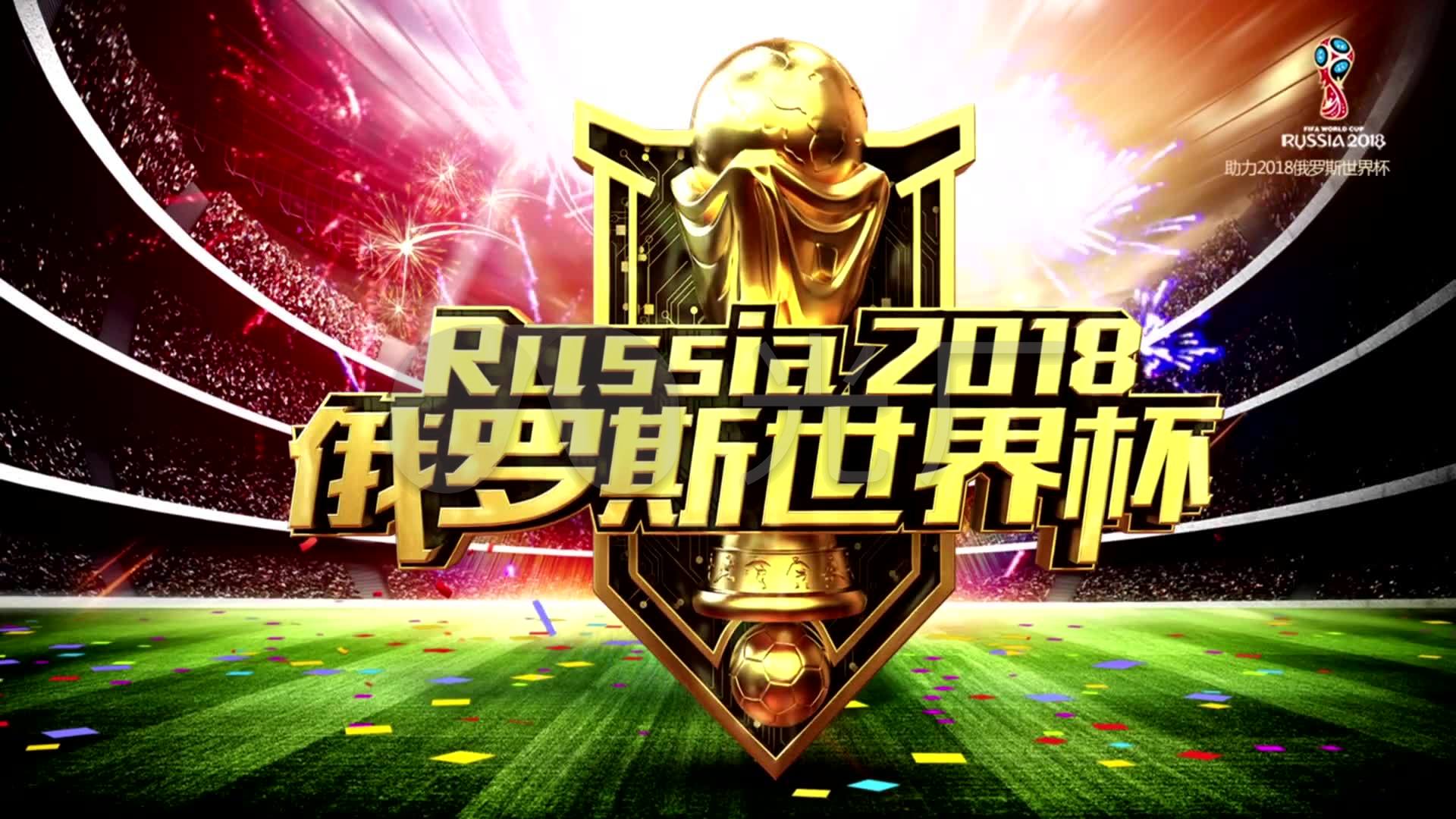 取胜的秘诀