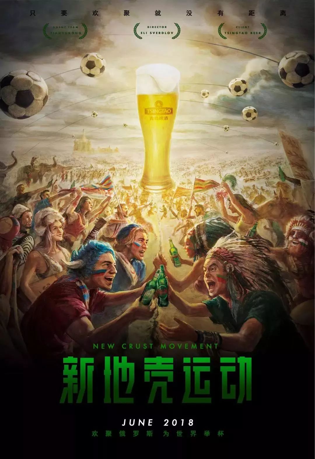 辅导迈