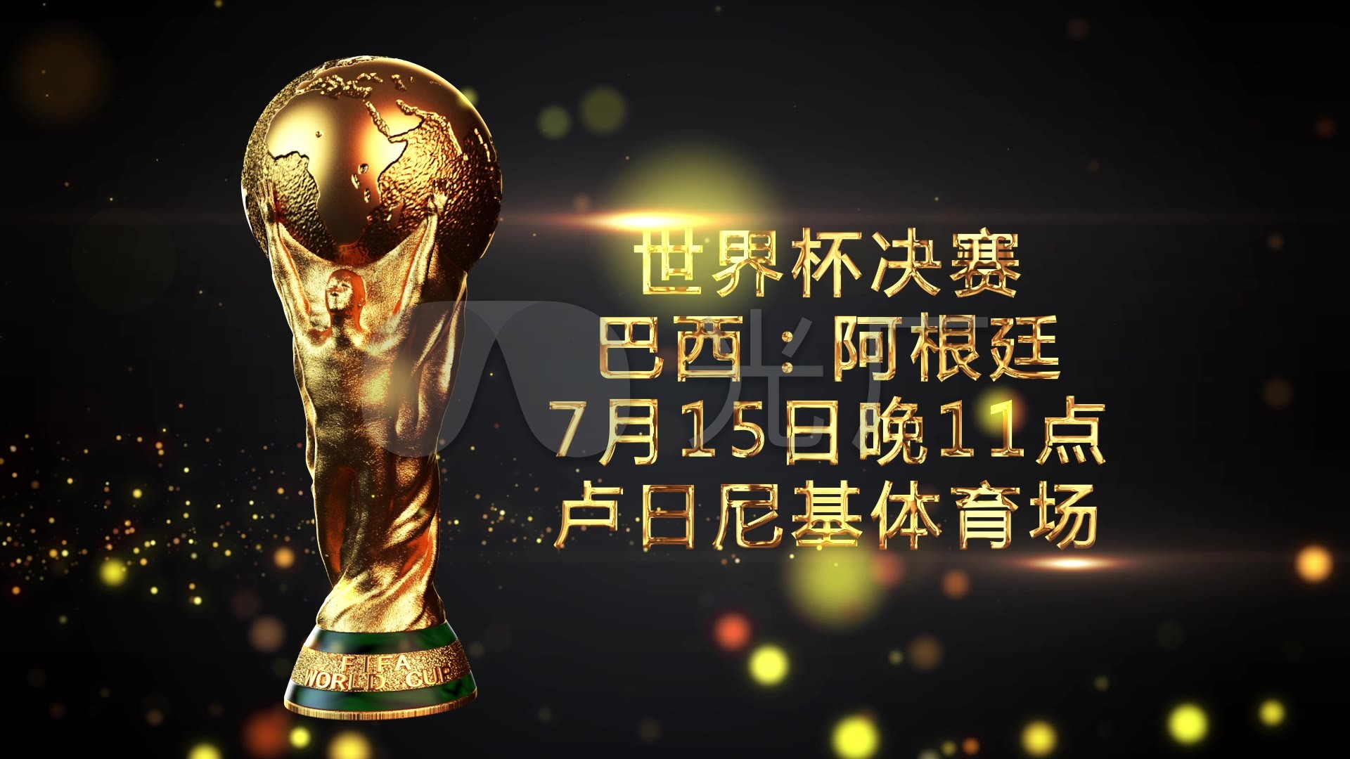 的原因不仅